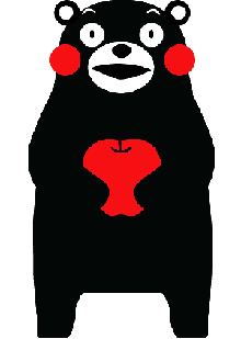 くまもん